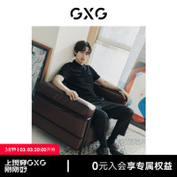 GXG男装 2022年夏季黑色明线简约短袖POLO衫 黑色2（凉感） 170/M