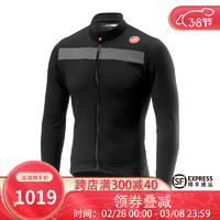 castelli 蝎子春秋速干透气弹力保暖加厚男长袖骑行服上衣4518511 085黑色 XL