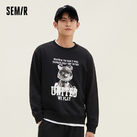 Semir【卫衣合辑】森马卫衣男慵懒风上衣基础百搭男生套头衫潮 【C款】黑色 170/88A/M