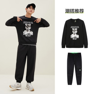 Semir【卫衣合辑】森马卫衣男慵懒风上衣基础百搭男生套头衫潮 【C款】黑色 160/80A/XS