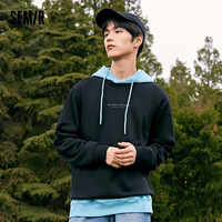 Semir【卫衣合辑】森马卫衣男慵懒风上衣基础百搭男生套头衫潮 【F款】黑色 180/96A/XL