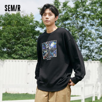 Semir【卫衣合辑】森马卫衣男慵懒风上衣基础百搭男生套头衫潮 【H款】黑色 175/92A/L