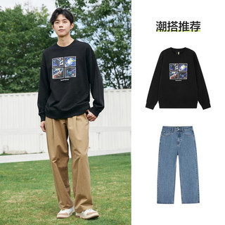 Semir【卫衣合辑】森马卫衣男慵懒风上衣基础百搭男生套头衫潮 【H款】黑色 180/96A/XL