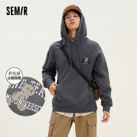 Semir【卫衣合辑】森马卫衣男慵懒风上衣基础百搭男生套头衫潮 【款K】褐灰 175/92A/L