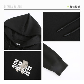 Semir【卫衣合辑】森马卫衣男慵懒风上衣基础百搭男生套头衫潮 【款K】黑色 185/104B/XXXL