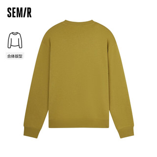 Semir【卫衣合辑】森马卫衣男慵懒风上衣基础百搭男生套头衫潮 【款M】黄绿41162 160/80A/XS