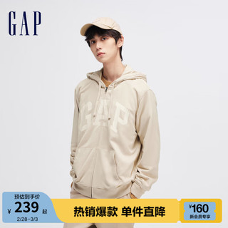 Gap 盖璞 男女装春季2024新款LOGO美式复古法式圈织软卫衣外套892182 卡其色 170/92A(M)亚洲尺码