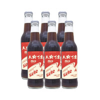天府可樂 玻璃瓶 268ml*12瓶/箱 草本汽水国货饮料