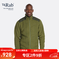 Rab 睿坡 Outpost男士加厚保暖P300抓绒衣 QFF-54 绿色 S