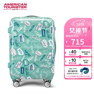 美旅 拉杆箱卡通儿童行李箱万向轮旅行箱涂鸦箱子TSA锁密码28英寸NC2绿色印花
