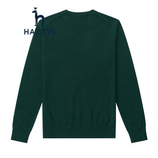 哈吉斯（HAZZYS）男装春秋保暖毛衣软糯轻奢混纺羊绒衫ABYZD02DD22 深绿色DG 180/100A 50