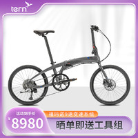 TERN 燕鸥Verge D9折叠自行车22寸451轮组铝合金超轻便携变速油压碟刹 银箔