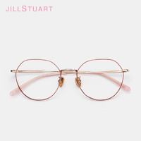 JILL STUART 姬丝图特 JILLSTUART眼镜文艺青年同款多边形金属近视镜架纯钛方形JS70022