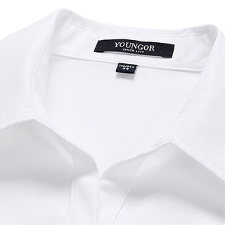 雅戈尔（YOUNGOR）长袖衬衫女白色免烫VP衬衫棉质面料抗皱平整舒适透气 白色 39