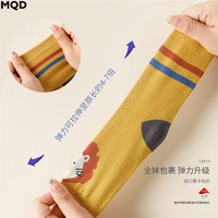 88VIP：MQD 马骑顿 中筒袜儿童纯棉秋冬运动学生袜五双装