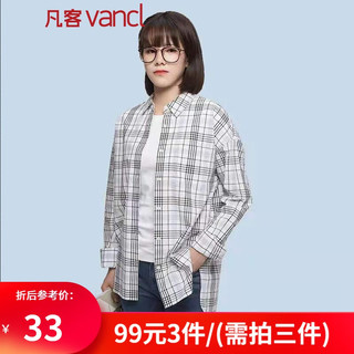 凡客诚品凡客诚品vancl休闲衬衫女衬衫格子条纹 白灰格 S