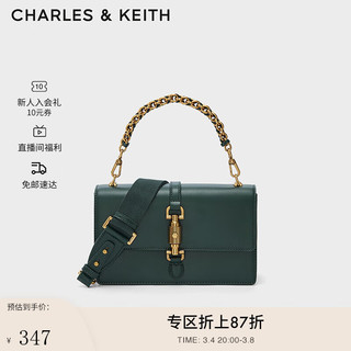 CHARLES & KEITH CHARLES&KEITH质感链条手提包斜挎包包女包女士CK2-20671271 Dark Green深绿色 M