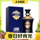 3.8焕新：景芝 一品景芝 芝香8 芝麻香型白酒 53度 500mL