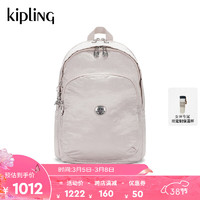 kipling 凯普林 女款大容量轻便帆布2024春季新款旅行小饱包双肩背包|DELIA系列 M-微光银