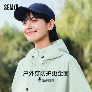 森马（Semir）外套女中长款宽松刺绣休闲百搭2024春季三防连帽夹克109124108004 绿色调00344 M