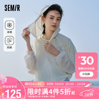 森马（Semir）外套女网眼拼接凉感防晒衣宽松连帽百搭109323108003 本白10102 XXL