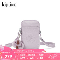 kipling 凯普林 男女款2024春季新款轻便小巧出街可爱小包斜挎包手机包|TALLY 欢乐粉紫