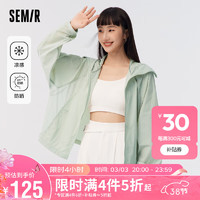 森马（Semir）外套女网眼拼接凉感防晒衣宽松连帽百搭109323108003 豆沙绿40003