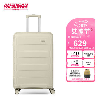 美旅 箱包万向轮拉杆箱时尚休闲行李箱TSA密码箱NI8奶白色28英寸