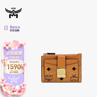 MCM 奢侈品 Patiricia Visetos 女士干邑色迷你印花logo拉链卡夹 MYABSPA07CO001