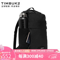 TIMBUK2 天霸 双肩包运动休闲通勤商务背包大容量书包电脑包男 音速黑