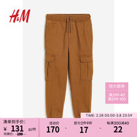 H&M童装男童儿童裤子2024春季舒适户外运动工装慢跑裤1217653 深米色 110/50