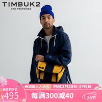 TIMBUK2 天霸 Classic系列 男女款单肩邮差包 TKB1108-2-1063 香橼黄 S