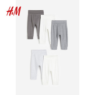 H&M2024春季童装男婴幼童舒适柔软打底5条装棉质长裤0814307 灰色/白色 73/47