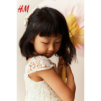 H&M童装女童演出服女童连衣裙夏装梭织蕾丝双层薄纱连衣裙0931611 白色012 110/60