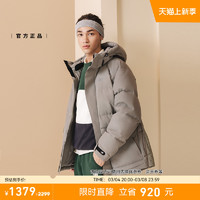 new balance 运动羽绒服