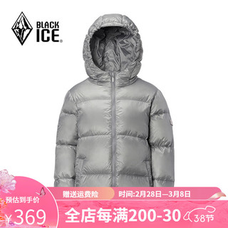 黑冰（BLACKICE）24年儿童短款鹅绒600蓬户外防风保暖防泼水连帽羽绒服 灰色 130