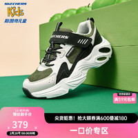 Skechers斯凯奇童鞋女童魔术贴运动鞋缓震耐磨儿童校园复古老爹鞋405265L 黑色/橄榄色/BKOL 39.5