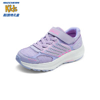 Skechers斯凯奇儿童鞋2024年春季女童魔术贴轻质运动鞋303924L 薰衣草色/粉红色/LVPK 31