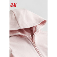 H&M2024童装女婴春季柔软舒适卫衣面料时尚拉链连帽衫1159770 浅粉色 100/56