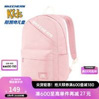 SKECHERS 斯凯奇 儿童书包小学生男女双肩包旅行休闲运动背包P322K037