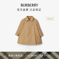 博柏利（BURBERRY）【】婴儿 棉质 Trench 风衣80783061 典藏米色80783061 2Y