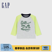 Gap男幼童2024春季logo插肩撞色高弹长袖T恤儿童装上衣890270 黄色 90cm(1-2岁)亚洲尺码