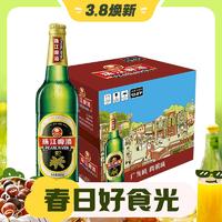 3.8焕新：珠江啤酒 12度 经典老珠江啤酒 600ml*12瓶 整箱装