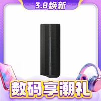 3.8焕新：Xiaomi 小米 ASM02A 蓝牙音箱