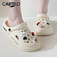 卡帝乐鳄鱼洞洞鞋女士夏季凉鞋休闲花园两用沙滩鞋凉鞋子女 1461 白色 40-41