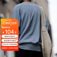 马登 MADEN工装 美式重磅圆领卫衣男阿美咔叽春秋基础打底衫vintage休闲外套 浅蓝 L