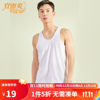 背心男纯棉 罗纹全棉