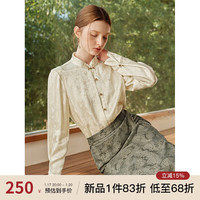 范思蓝恩 陌上花开 新中式轻国风上衣设计感衬衫24FS11044 香槟色 M