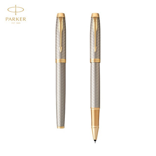 PARKER 派克 IM系列 按动式圆珠笔 暮光之城 0.7mm 单支装