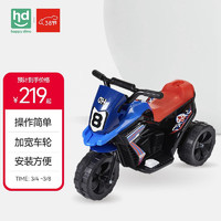 小龙哈彼 儿童电动车三轮车 摩托车可坐人充电小孩玩具童车 红色